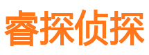 桦川市婚外情调查